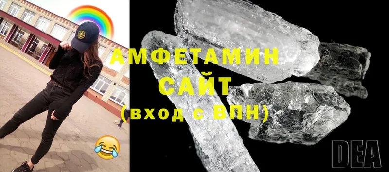 Amphetamine 98%  Кореновск 